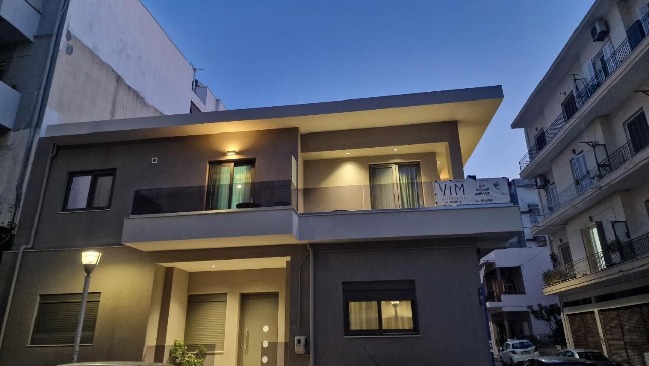 Magdalena 4.0 דירה הרקליון